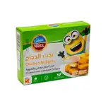 Nabil Chicken Nuggets 400g